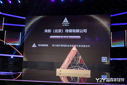 顾少的隐婚罪妻电视剧免费