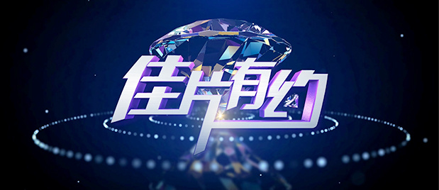 高潮抽搐视频