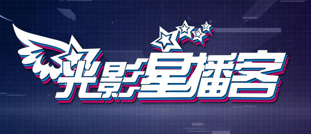 极品尤物一区二区三区