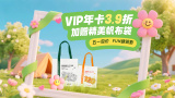 我要变坏1984美国电影在线播放