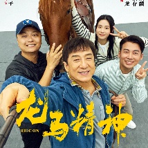 车来了公交车实时查询